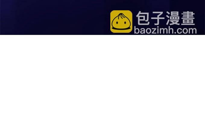 天籟音靈 - 11話 苟富貴莫相忘(2/2) - 2