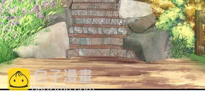 天籟音靈 - 101話 聖誕節番外下(1/3) - 3