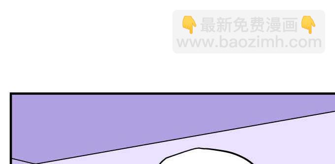 天籟音靈 - 101話 聖誕節番外下(1/3) - 4