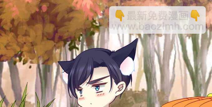 天籟音靈 - 101話 聖誕節番外下(1/3) - 7