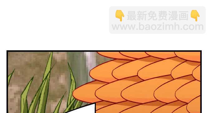 天籟音靈 - 101話 聖誕節番外下(1/3) - 1