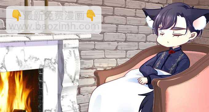 天籟音靈 - 101話 聖誕節番外下(1/3) - 8