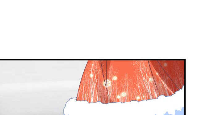 天籟音靈 - 101話 聖誕節番外下(2/3) - 8