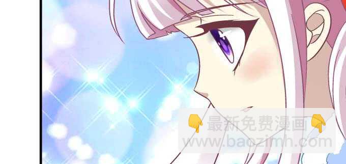 天籟音靈 - 101話 聖誕節番外下(2/3) - 5