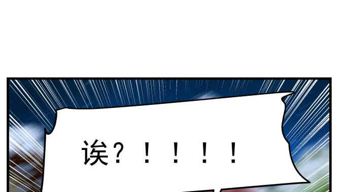 天籟音靈 - 101話 聖誕節番外下(2/3) - 8