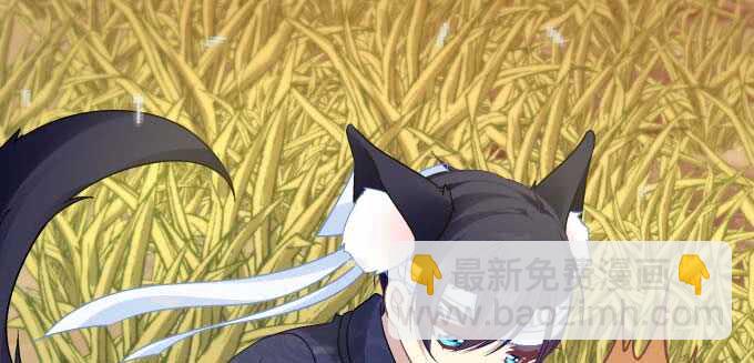 天籟音靈 - 101話 聖誕節番外下(1/3) - 8