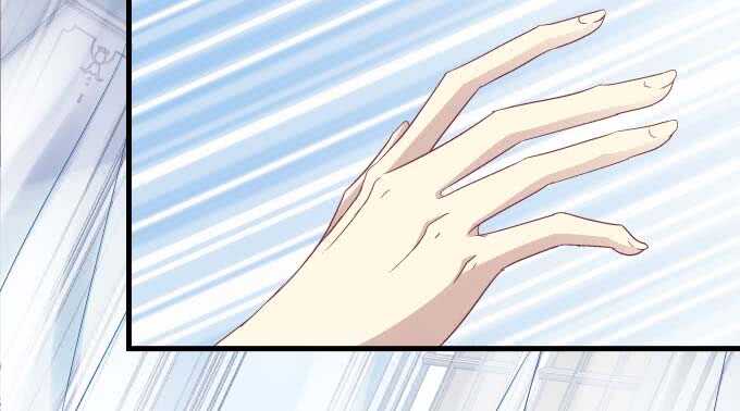 天籟音靈 - 101話 聖誕節番外下(2/3) - 5