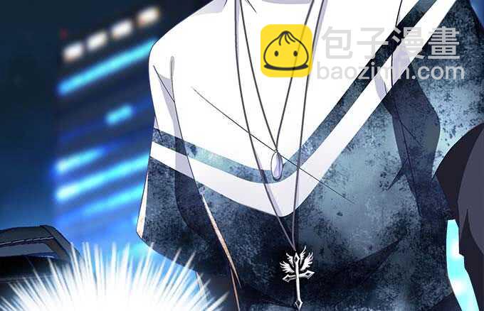 天籟音靈 - 103話 你知不知道我多擔心(1/3) - 6