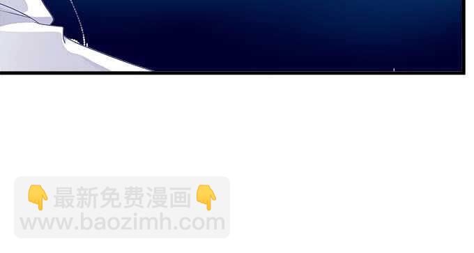 天籟音靈 - 103話 你知不知道我多擔心(1/3) - 4