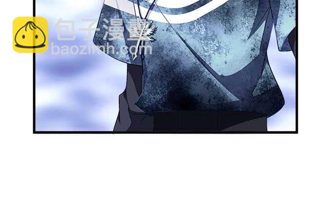 天籟音靈 - 103話 你知不知道我多擔心(1/3) - 7