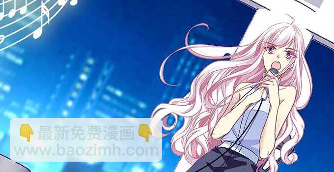 天籟音靈 - 103話 你知不知道我多擔心(1/3) - 2