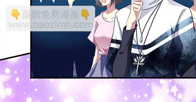 天籟音靈 - 103話 你知不知道我多擔心(1/3) - 1