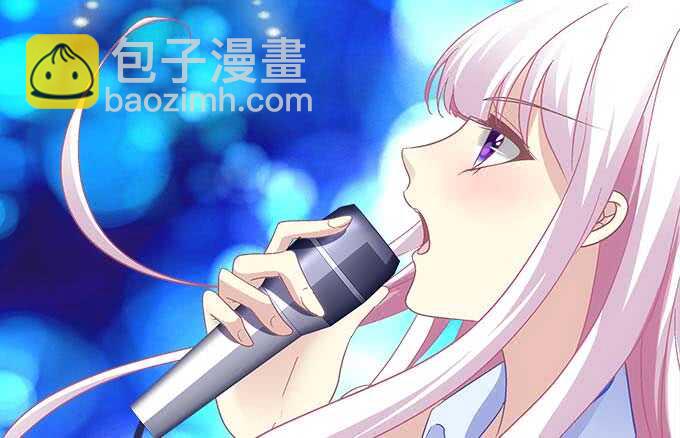 天籟音靈 - 103話 你知不知道我多擔心(1/3) - 1