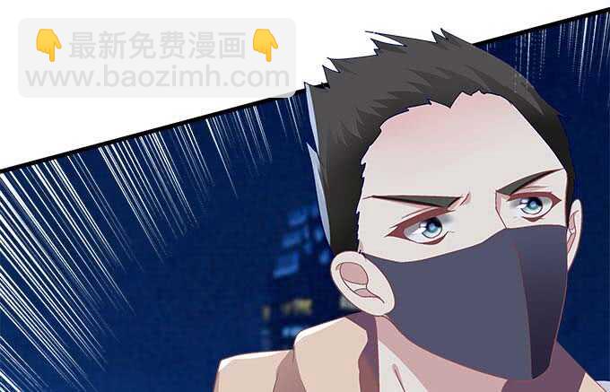 天籟音靈 - 103話 你知不知道我多擔心(2/3) - 8