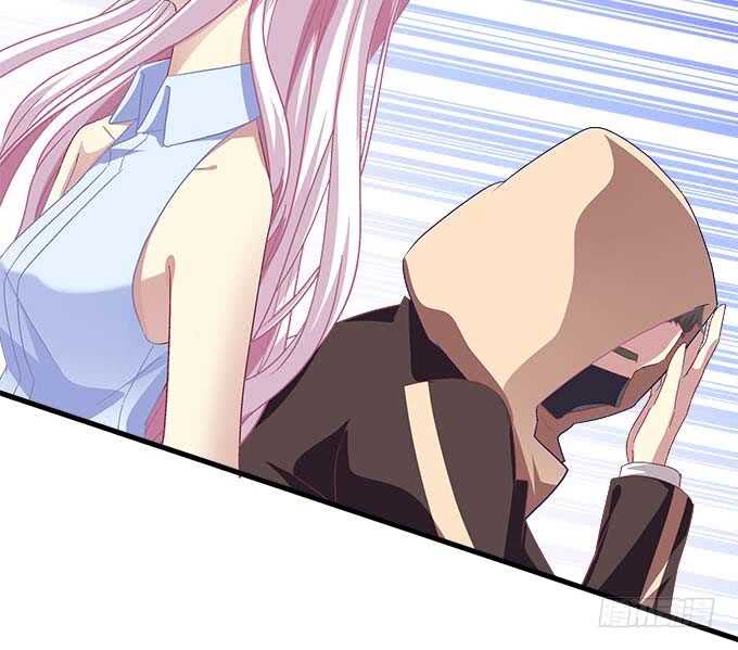 天籟音靈 - 103話 你知不知道我多擔心(2/3) - 6