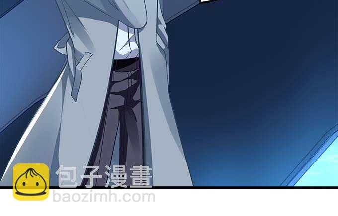 天籟音靈 - 103話 你知不知道我多擔心(1/3) - 8