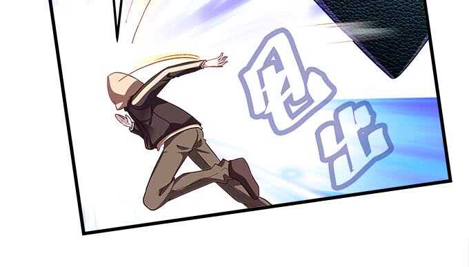 天籟音靈 - 103話 你知不知道我多擔心(2/3) - 1