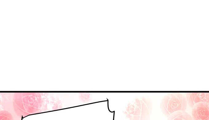 天籟音靈 - 103話 你知不知道我多擔心(2/3) - 5