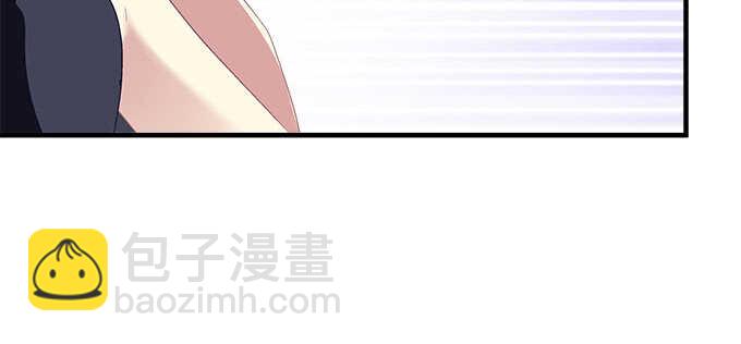 天籟音靈 - 105話 情難自禁(1/3) - 2