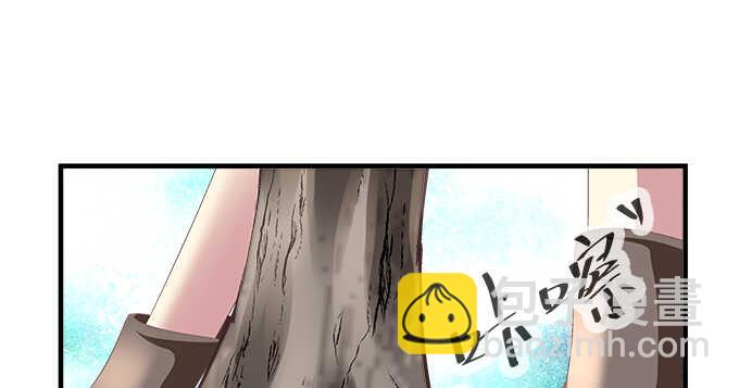 天籟音靈 - 105話 情難自禁(1/3) - 4