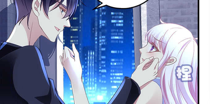 天籟音靈 - 105話 情難自禁(2/3) - 8