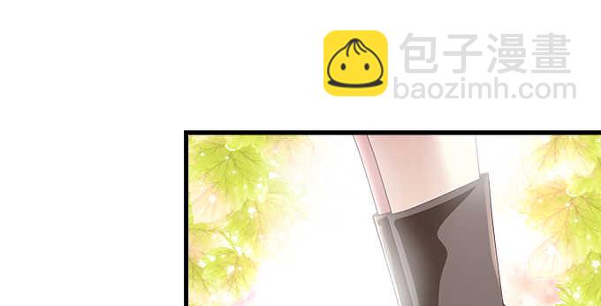 天籟音靈 - 105話 情難自禁(2/3) - 4