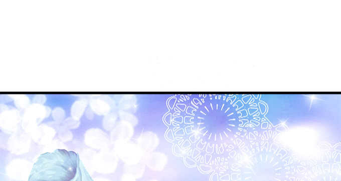 天籟音靈 - 105話 情難自禁(2/3) - 4