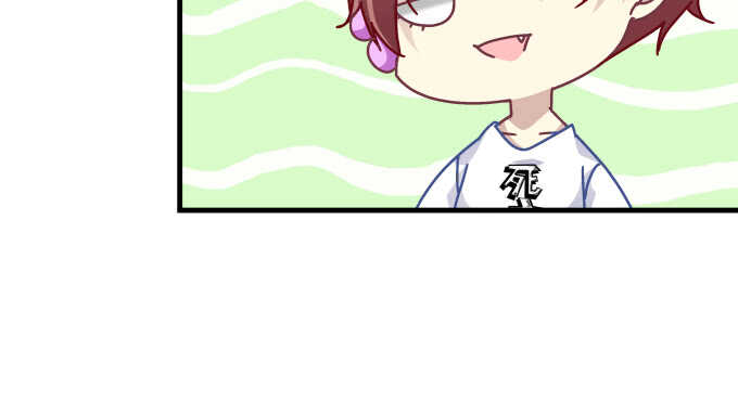 天籟音靈 - 107話 除了我，她還能喜歡誰？(3/3) - 5