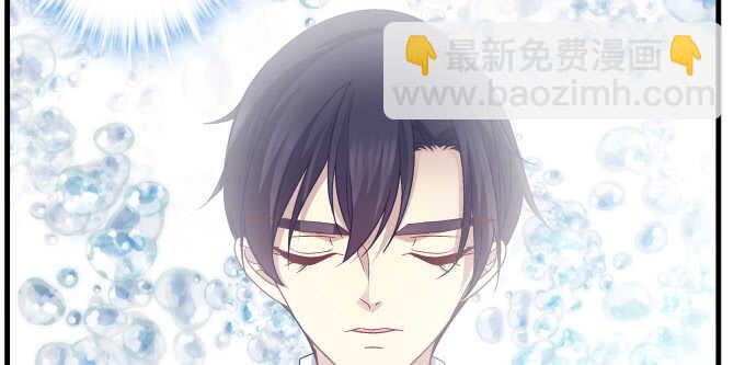 天籟音靈 - 107話 除了我，她還能喜歡誰？(3/3) - 2