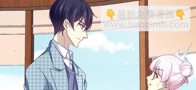 天籟音靈 - 107話 除了我，她還能喜歡誰？(1/3) - 5