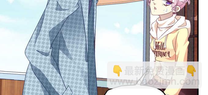 天籟音靈 - 107話 除了我，她還能喜歡誰？(1/3) - 3