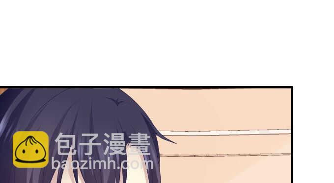 天籟音靈 - 107話 除了我，她還能喜歡誰？(1/3) - 7