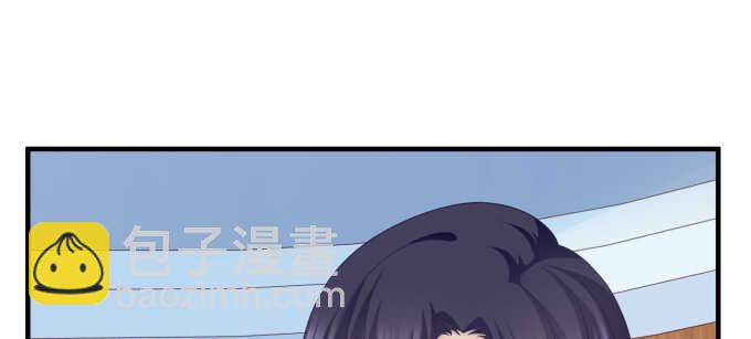 天籟音靈 - 107話 除了我，她還能喜歡誰？(1/3) - 2