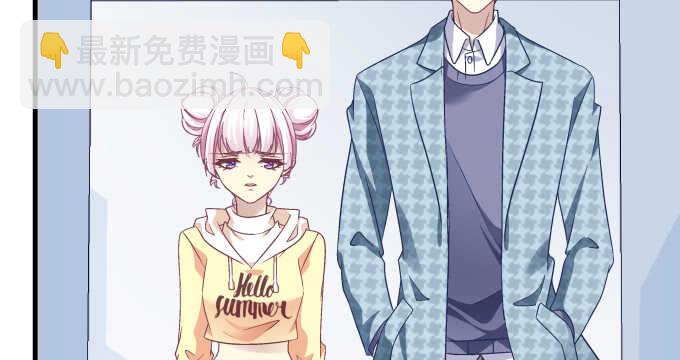 天籟音靈 - 107話 除了我，她還能喜歡誰？(1/3) - 6