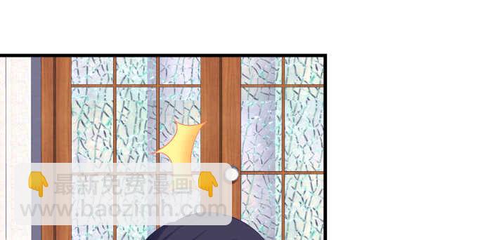 天籟音靈 - 107話 除了我，她還能喜歡誰？(1/3) - 1