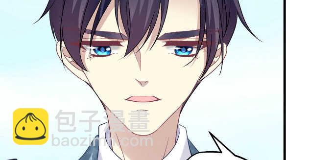 天籟音靈 - 107話 除了我，她還能喜歡誰？(2/3) - 4