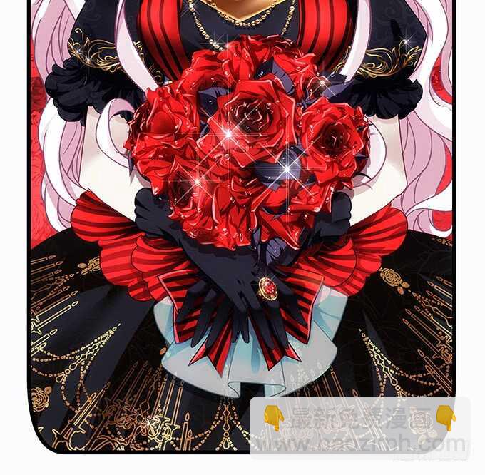 天籟音靈 - 109話 女朋友？當然不是！(1/2) - 2