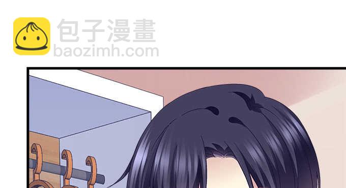 天籟音靈 - 109話 女朋友？當然不是！(2/2) - 1