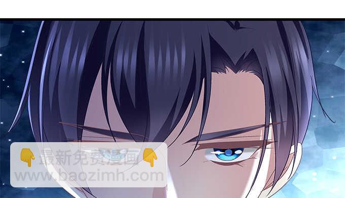 天籟音靈 - 109話 女朋友？當然不是！(2/2) - 6