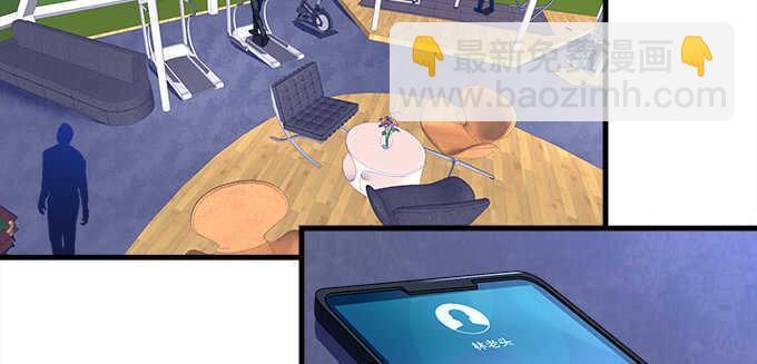 天籟音靈 - 111話 竟敢掛我電話？(1/3) - 1