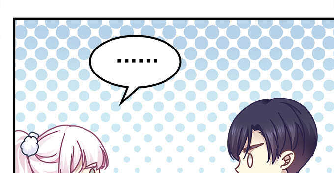 天籟音靈 - 111話 竟敢掛我電話？(2/3) - 5