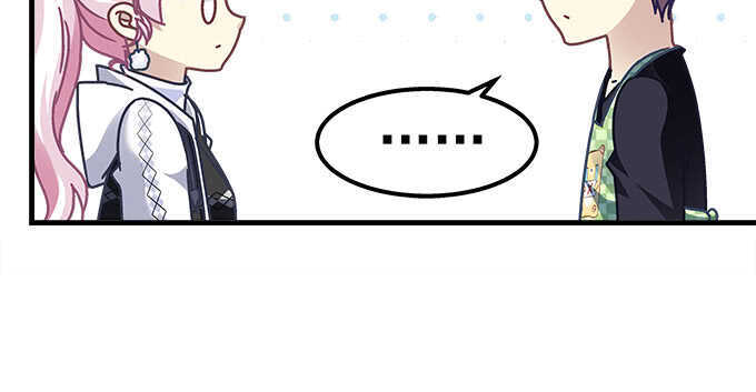 天籟音靈 - 111話 竟敢掛我電話？(2/3) - 6