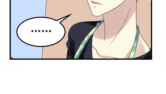 天籟音靈 - 111話 竟敢掛我電話？(2/3) - 5