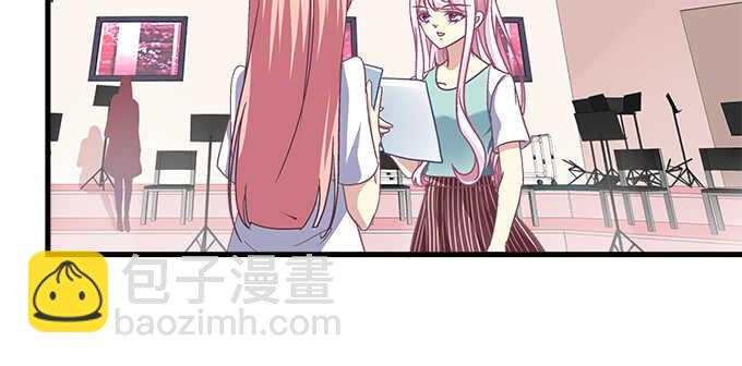 天籟音靈 - 113話 我要毀掉你(1/2) - 6