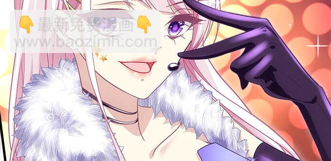 天籟音靈 - 113話 我要毀掉你(1/2) - 8