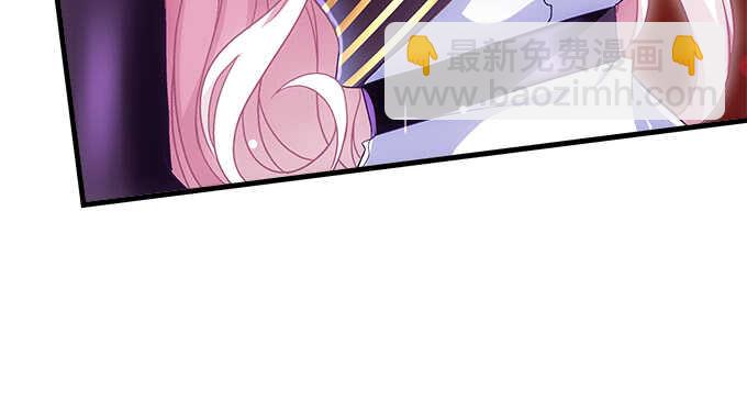 天籟音靈 - 113話 我要毀掉你(1/2) - 2