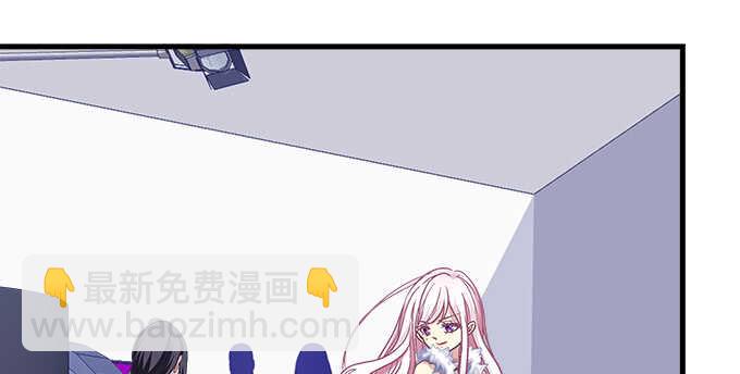 天籟音靈 - 113話 我要毀掉你(1/2) - 3