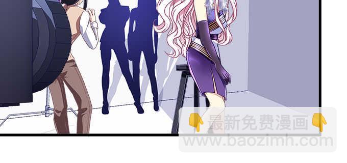 天籟音靈 - 113話 我要毀掉你(1/2) - 4