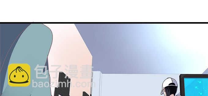 天籟音靈 - 113話 我要毀掉你(1/2) - 5