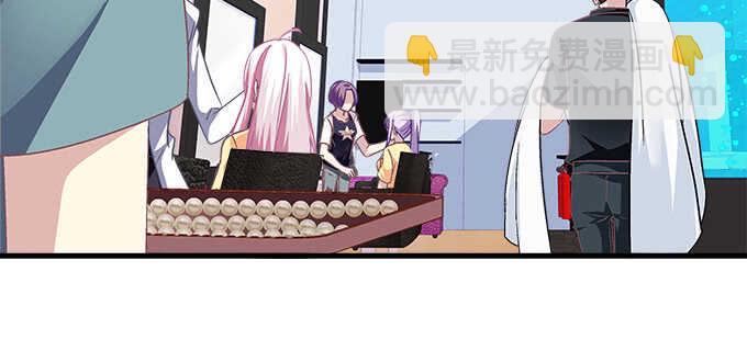 天籟音靈 - 113話 我要毀掉你(1/2) - 6